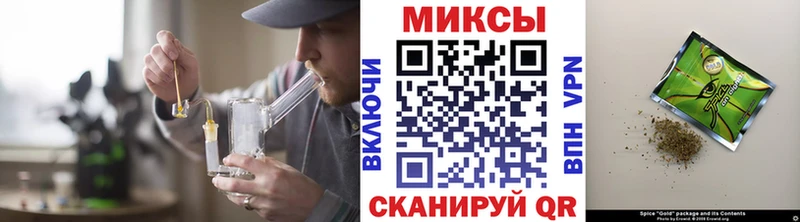 БУТИРАТ BDO  ОМГ ОМГ сайт  Инсар 