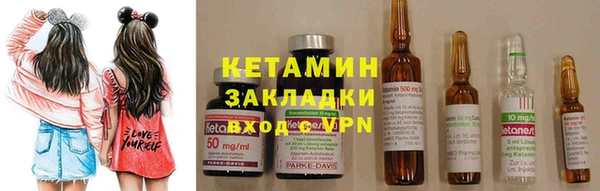 трава Алзамай