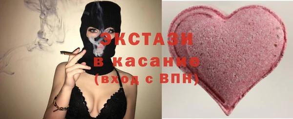 сатива Алексеевка