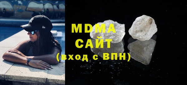 трава Алзамай