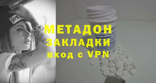 трава Алзамай