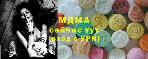 гидропоника Алексин