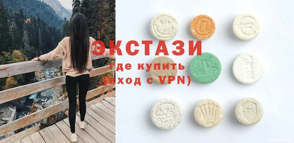 гидропоника Алексин