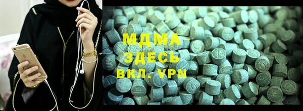 гидропоника Алексин