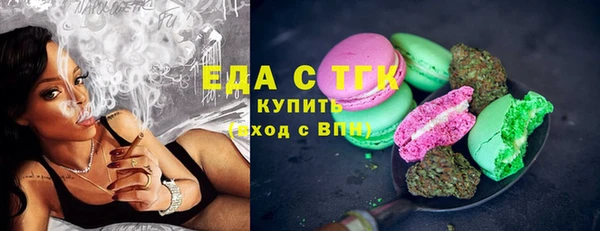 твердый Грязовец