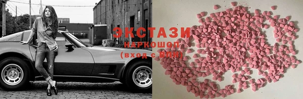 сатива Алексеевка
